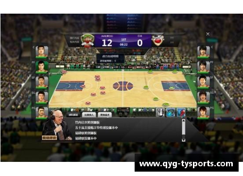 NBA百事通：深度解析球赛背后的战术与战略