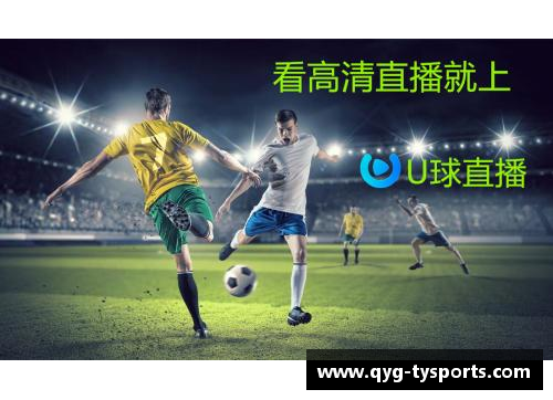 韩国足球直播在线观看，精彩赛事尽在眼前