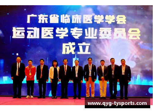 温特：职业生涯的崭新篇章