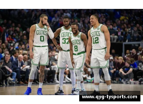 NBA赛事聚焦：凯尔特人与奇才的对决与影响